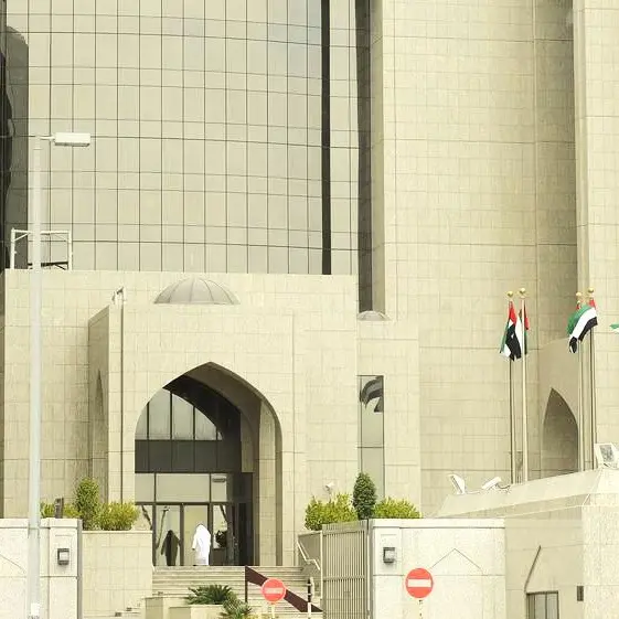 الإمارات توافق على ترخيص لبنك روسي - فاينانشيال تايمز