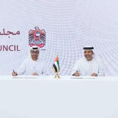 UAE Cyber Security Council partners with CPX Holding