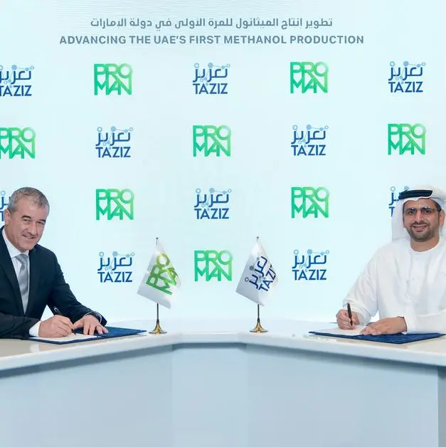 TA’ZIZ and Proman sign shareholders’ agreement to develop UAE’s first methanol facility