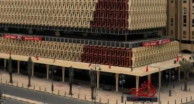 Gulf Bank moves from paper to digital records with help of Alaris, a Kodak Alaris business