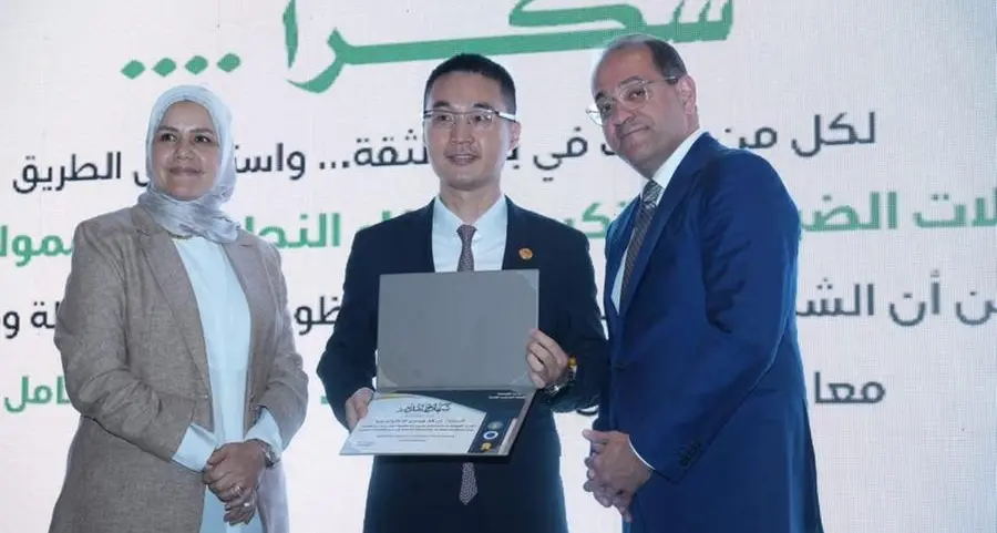 Minister of Finance honors Huawei Egypt with the \"Tax Compliance\" appreciation certificate