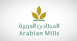 Arabian Mills for Food Products Company announces the completion of offering period