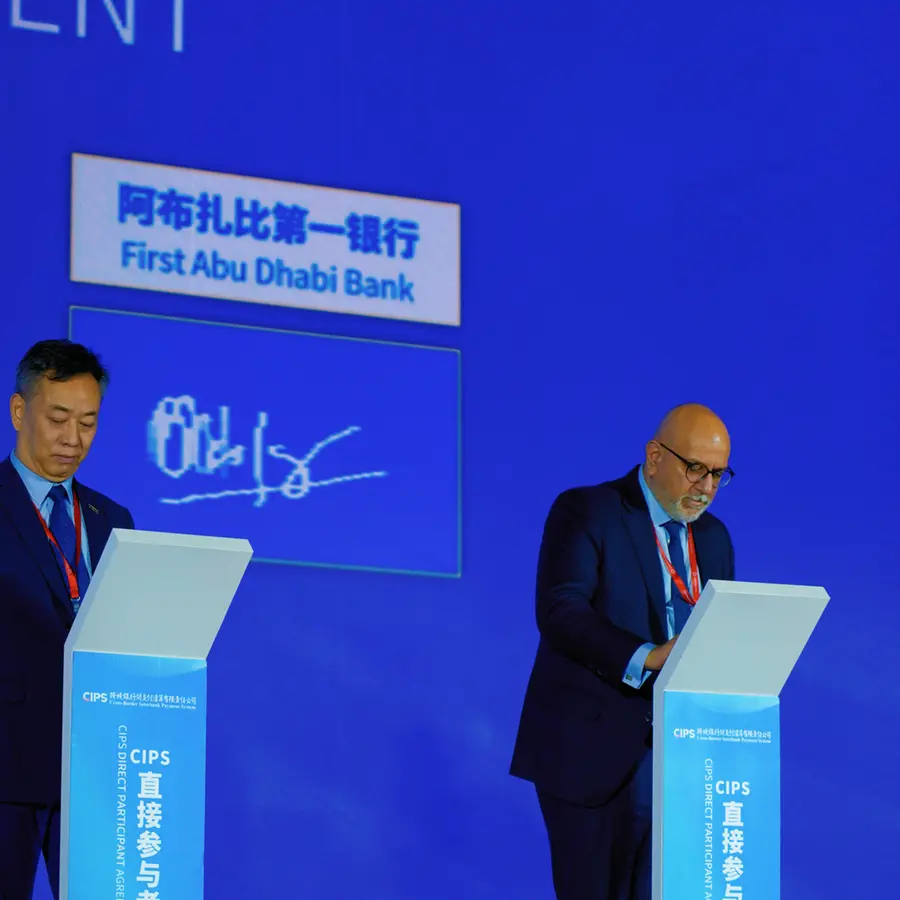 First Abu Dhabi Bank becomes First MENA Bank to join CIPS as direct participant