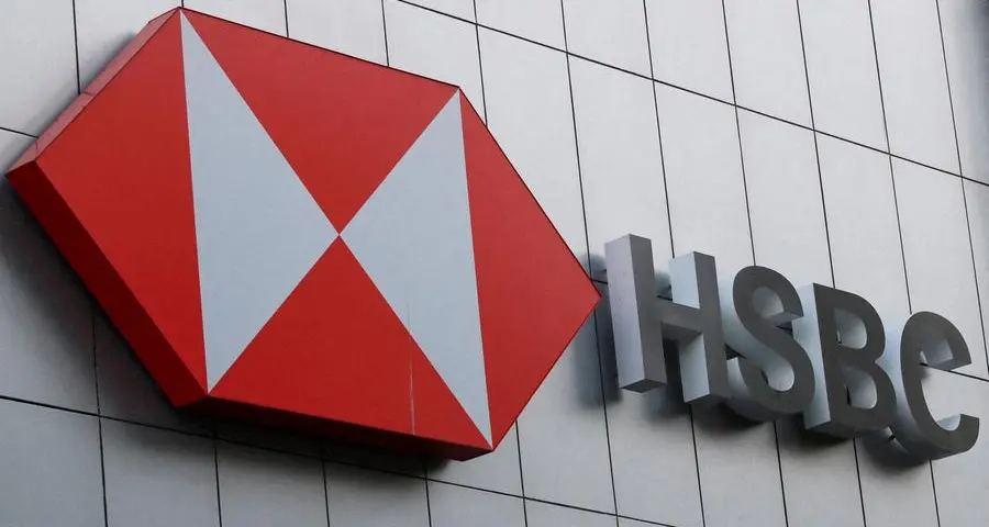 Newsmaker: HSBC's Pam Kaur smashes glass ceiling in major overhaul