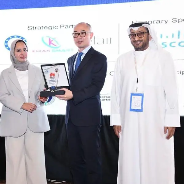 The Gulf Cyber Security Conference & Exhibition awards Huawei 'Best Cybersecurity Assurance'