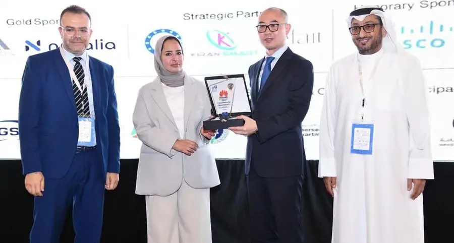 The Gulf Cyber Security Conference & Exhibition awards Huawei 'Best Cybersecurity Assurance'