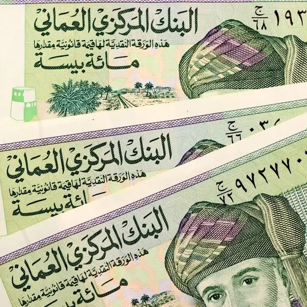 Oman's public revenues exceed $20.5bln