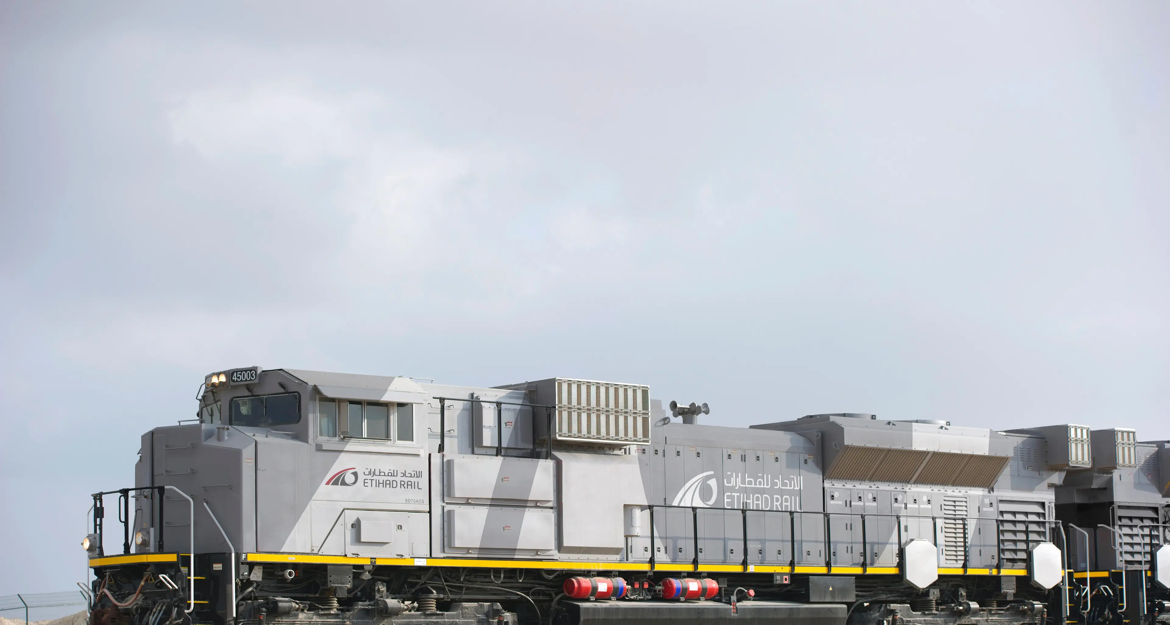 PROJECTS: UAE's Etihad Rail inks partnership pact with Western Bainoona Group