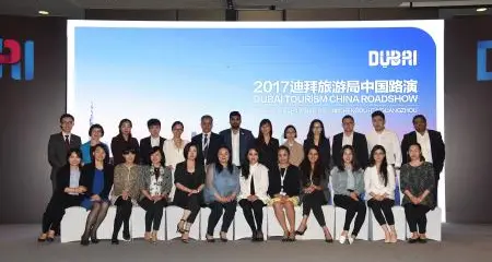 Millennium Airport Hotel Dubai Targets Chinese Visitors through Roadshow in China