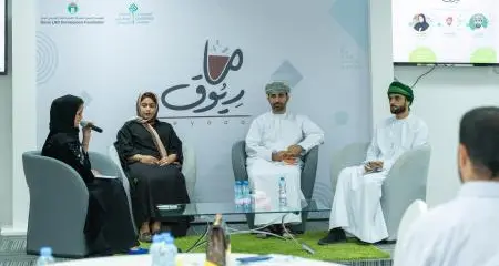 Oman's NBC event highlights marketing practices of SMEs