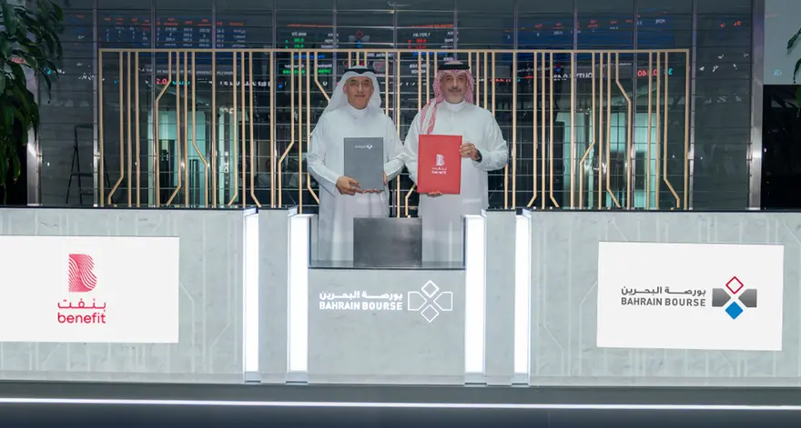 Bahrain Bourse and BENEFIT partner to launch eIPO service on BenefitPay