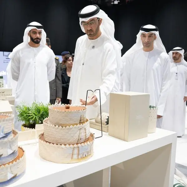 Fourth edition of Make it in the Emirates Forum 2025 to take place in ADNEC Abu Dhabi