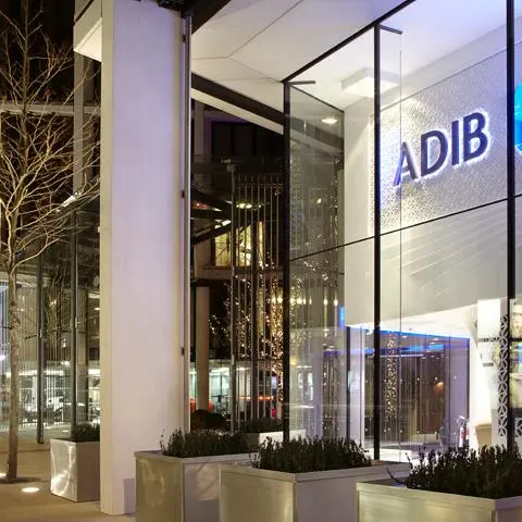 ADIB UK provides $58.8mln structured financing for B&Q let retail warehouses