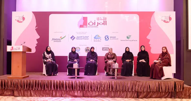 Muntada Al Mar’a Sohar focuses on women empowerment in North Al Batinah region