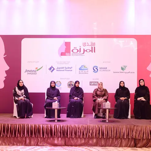 Muntada Al Mar’a Sohar focuses on women empowerment in North Al Batinah region