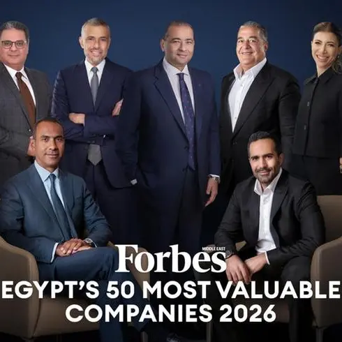Forbes Middle East announces Egypt’s 50 most valuable companies in 2026