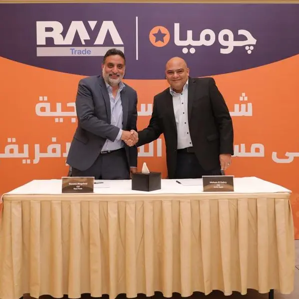 Jumia and Raya Trade in a strategic partnership