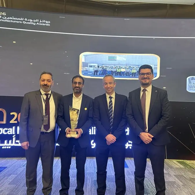 Emerson recognized by Saudi Aramco for excellence in local manufacturing quality