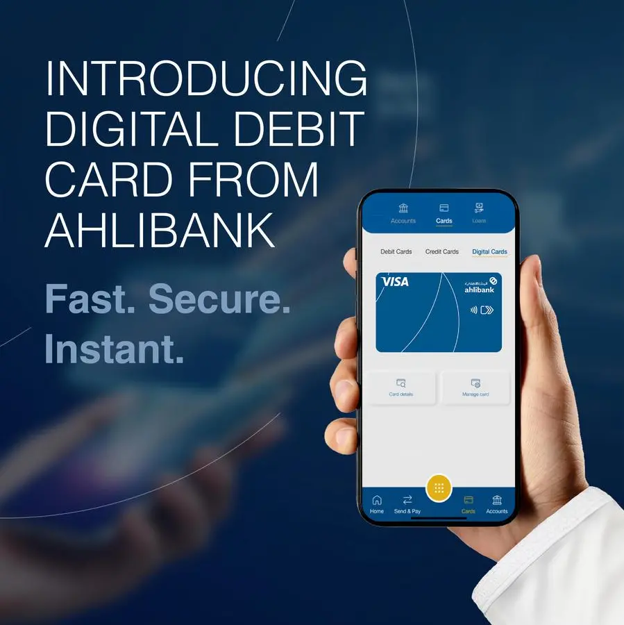 Ahlibank’s digital card is redefining the payment experience