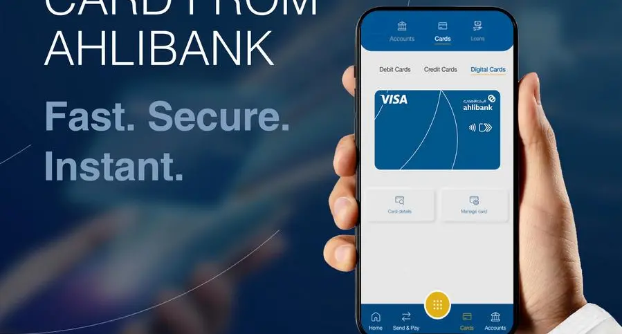 Ahlibank’s digital card is redefining the payment experience