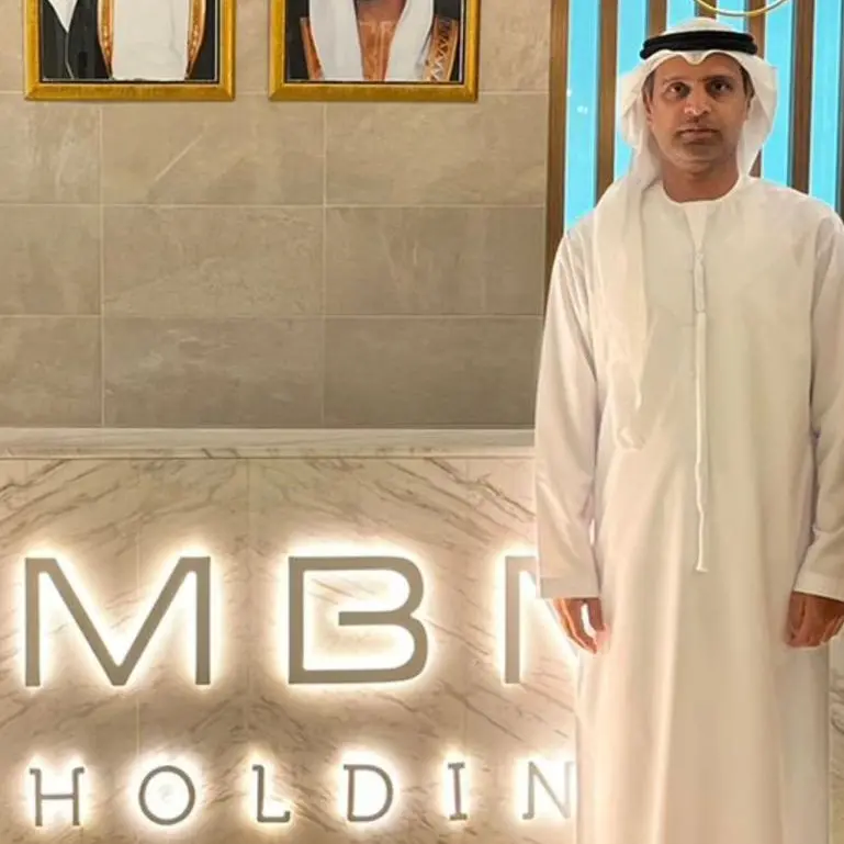 MBM Holding signs an MoU with Portland Holdings Investco Limited to collaborate in nuclear medicine and renewable energy