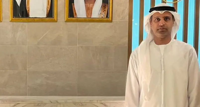 MBM Holding signs an MoU with Portland Holdings Investco Limited to collaborate in nuclear medicine and renewable energy