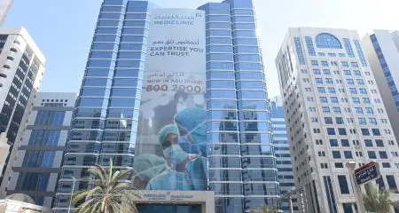 Mediclinic Al Noor Hospital successfully implements InterSystems TrakCare to transform care delivery