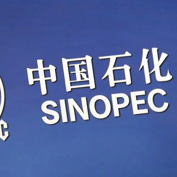 China's Sinopec reports high oil, gas flows at Chongqing shale well