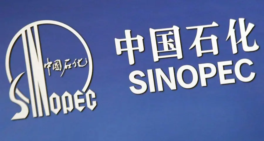 China's Sinopec reports high oil, gas flows at Chongqing shale well