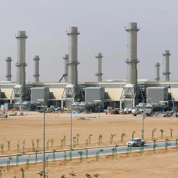 Saudi's MODON inaugurates $118mln power station