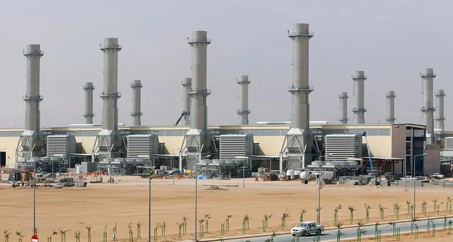 Saudi's MODON inaugurates $118mln power station