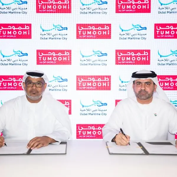 DP World’s Tumoohi and UAE-based organisations renew their commitment to raise future Emirati leaders