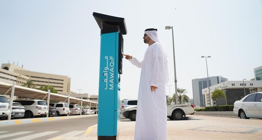 ITC upgrades Mawaqif parking payments to smart digital system