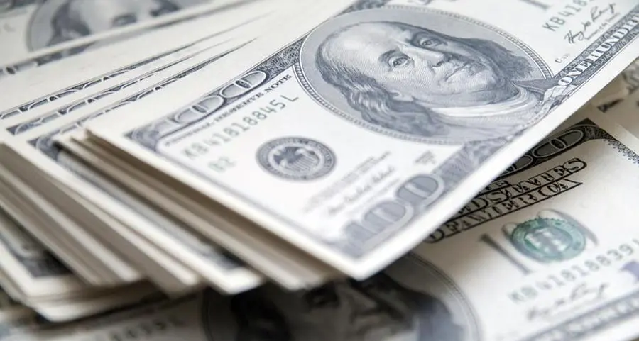 Saudi Arabia converts $300mln deposit with Mauritania's central bank to soft loan