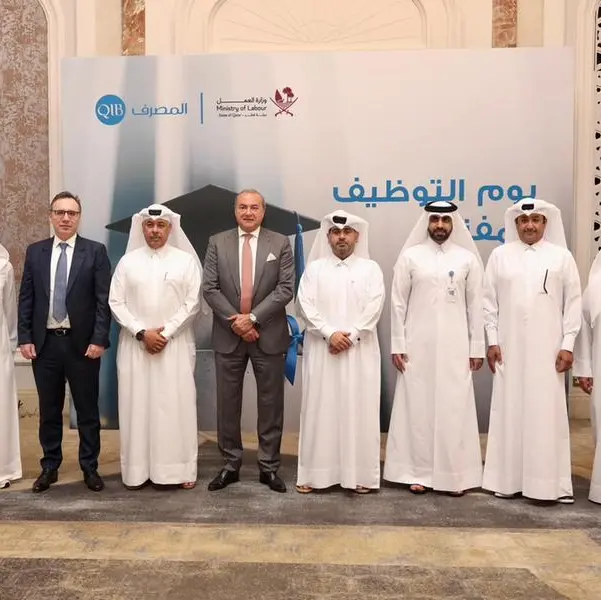 QIB welcomes strong turnout at Recruitment Open Day in collaboration with the Ministry of Labor