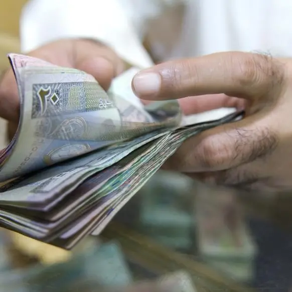 Kuwait sovereign fund sells 16.1% stake in Gulf Bank