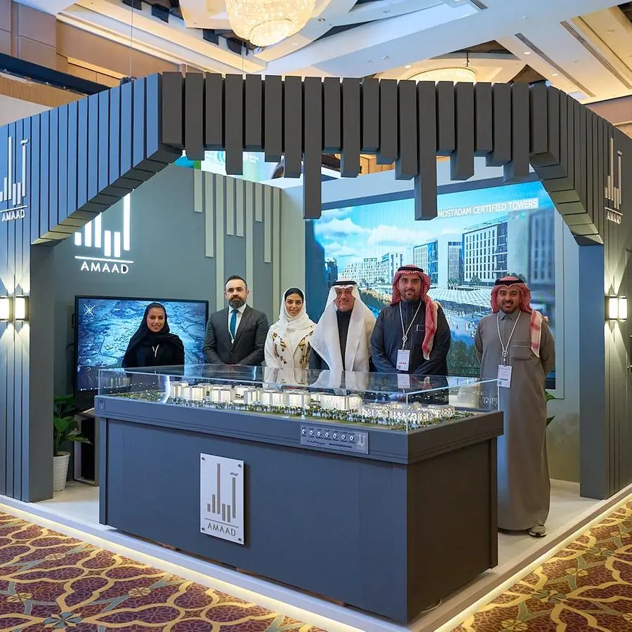 AMAAD joins Real Estate Future Forum 2023