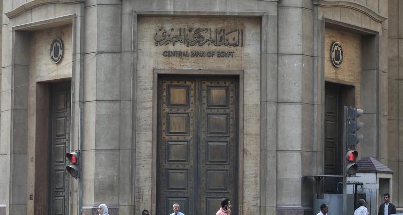 ارتفاع الدين الخارجي لمصر