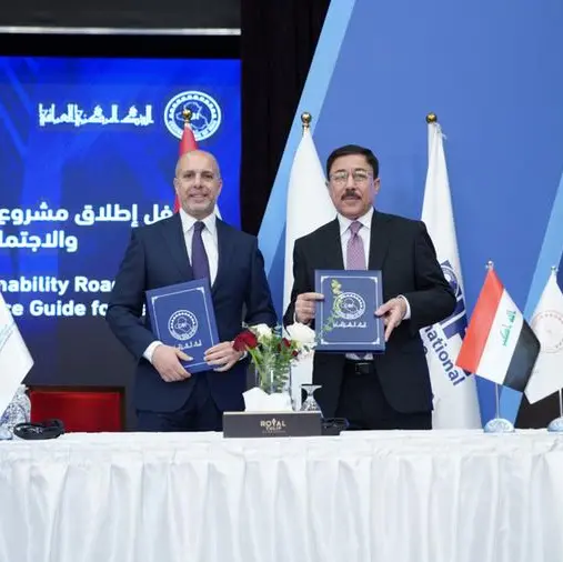 IFC and Central Bank of Iraq join forces to improve sustainable financing in Iraq