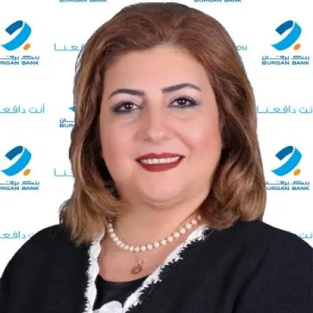 Burgan Bank enhances e-learning through its Learning & Development online portal