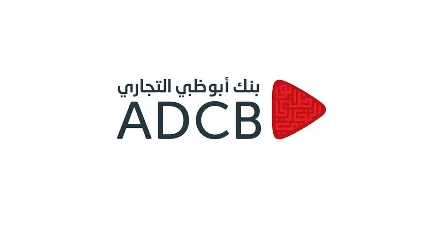 ADCB Egypt Partners with EFG Hermes to launch its first money market fund “Zayed Kol Youm”