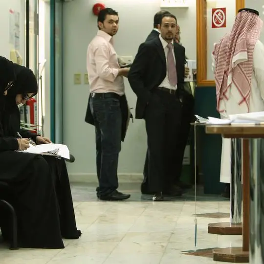 Fee exemption for small, medium health facilities in Saudi Arabia