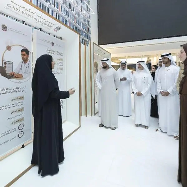 MoHAP wins Government Accelerators Award for Hayat Organ Donation Programme