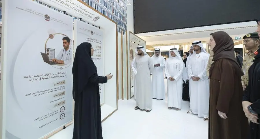 MoHAP wins Government Accelerators Award for Hayat Organ Donation Programme