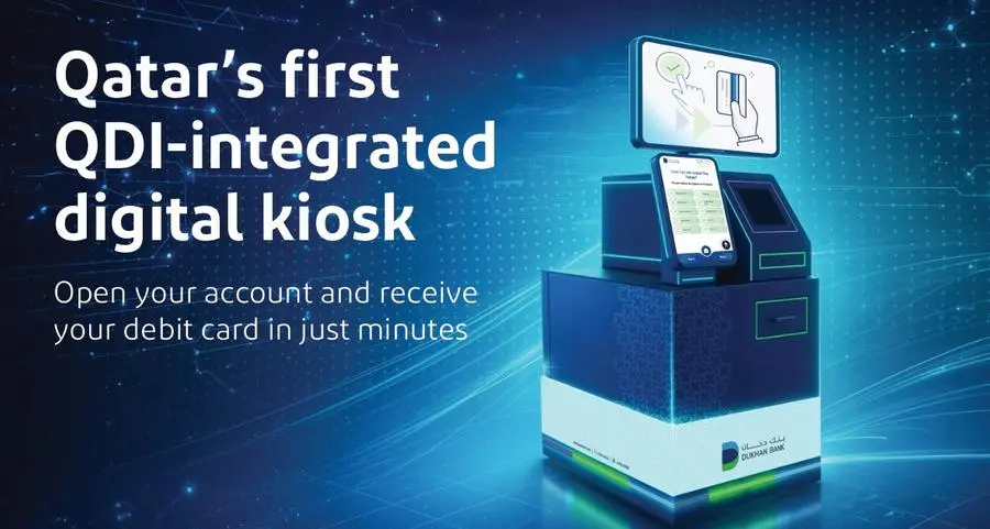 Dukhan Bank launches Qatar’s first QDI-integrated digital onboarding kiosk