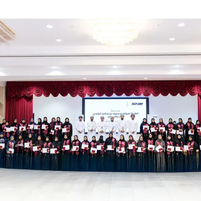 SOHAR Port And Freezone celebrates successful completion of volunteer passport program