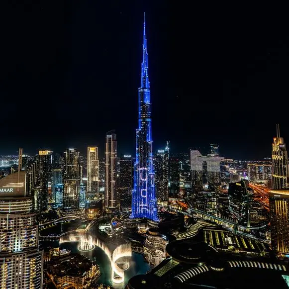 Emaar’s property sales reached AED 61bln ($16.6bln) in the first 9 months of 2025, an increase of 22%