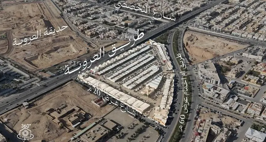 Tatweer secures prime real estate in Riyadh for over SAR 750mln