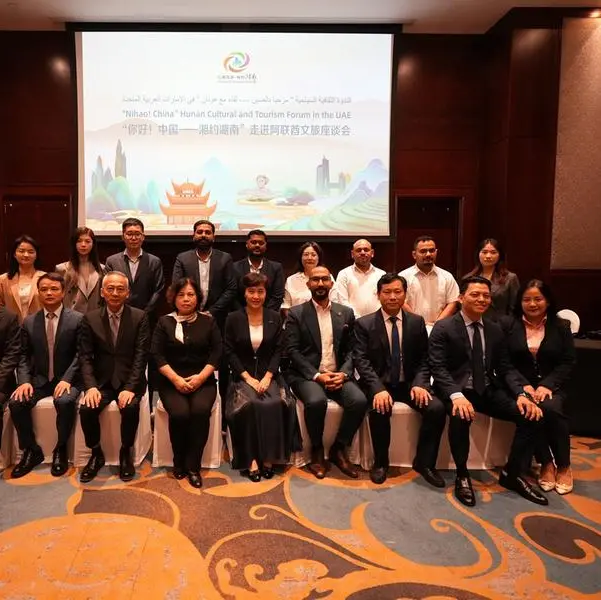 Hunan Province and Legend Holding Group sign cooperation agreement