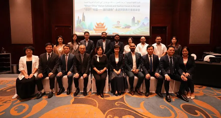 Hunan Province and Legend Holding Group sign cooperation agreement